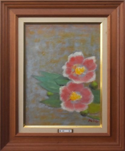 油彩画　「　シャクヤク　」　額付　原画 油彩画 「 シャクヤク 」 額付 原画