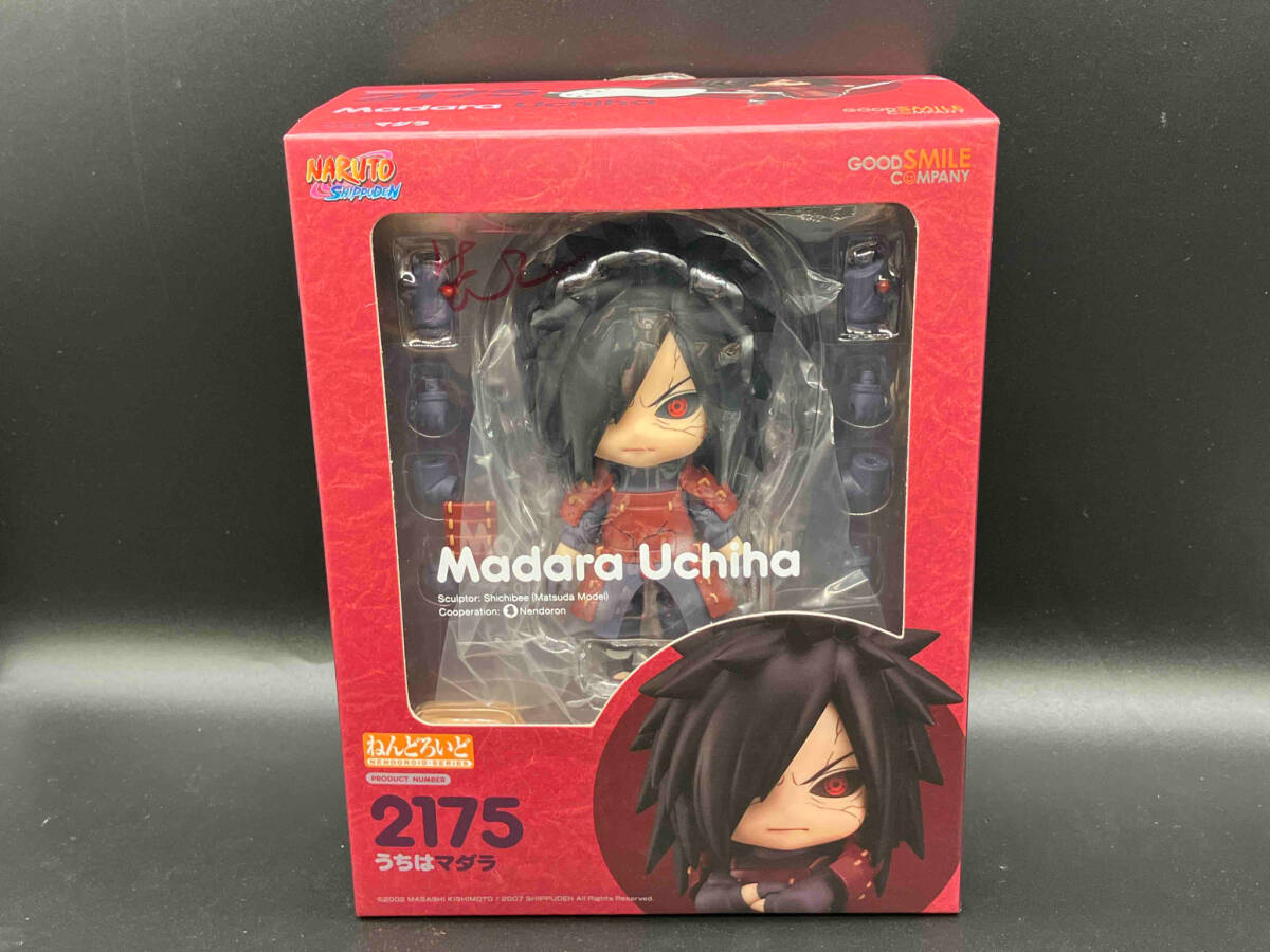 ねんどろいど 2175 NARUTO ナルト　疾風伝 うちはマダラ　特典付き ねんどろいど 2175 NARUTO-ナルト-疾風伝 うちはマダラ NARUTO