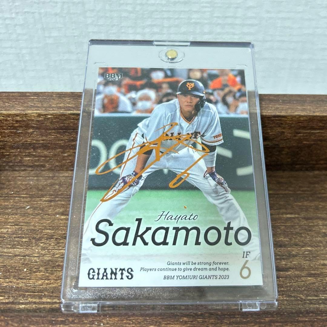 BBM 読売ジャイアンツ 坂本勇人 esperanza 50シリアル BBM読売ジャイアンツ 坂本勇人選手 50枚限定箔押しサイン入り