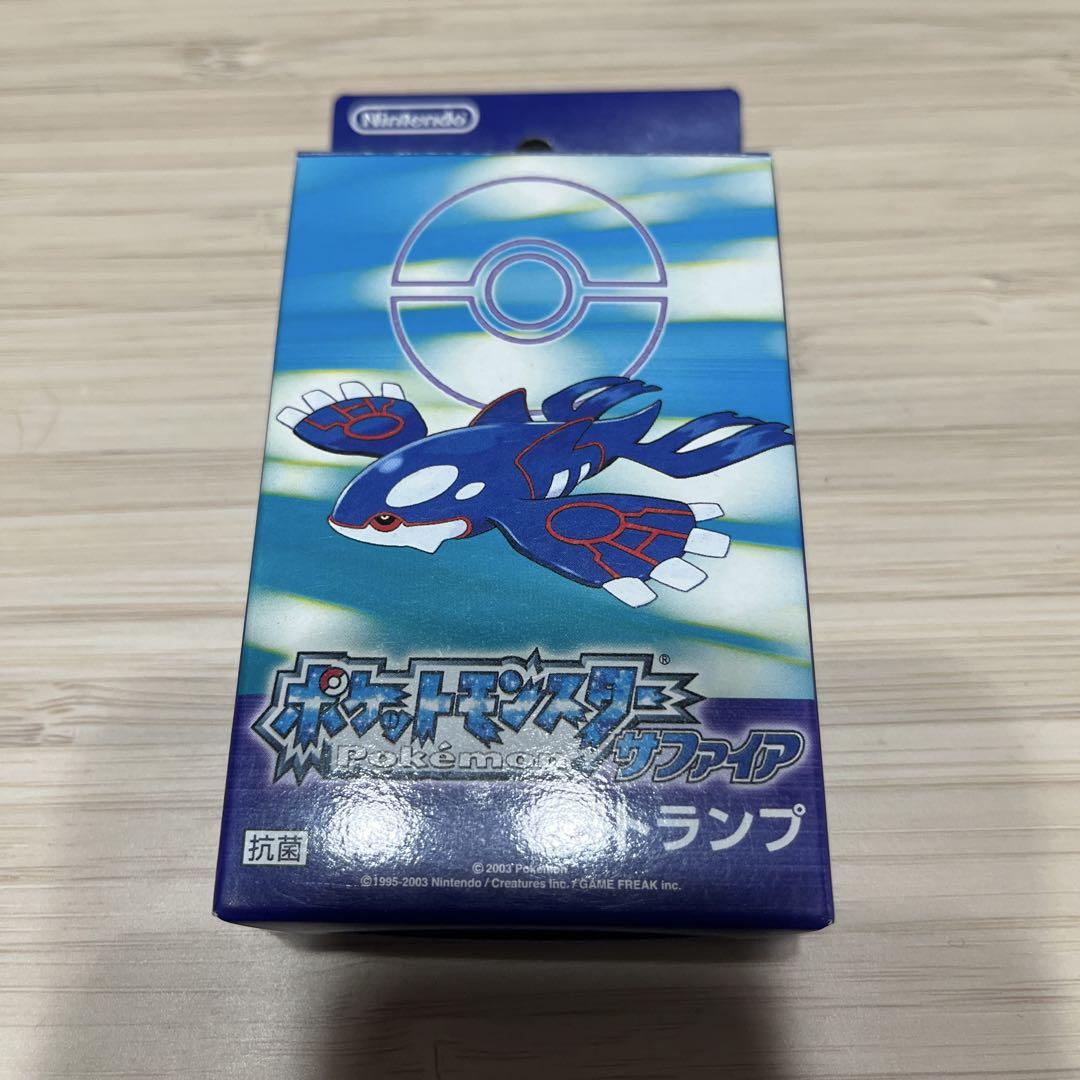 ポケモン トランプ サファイア （ポケモン サファイア』合計種族