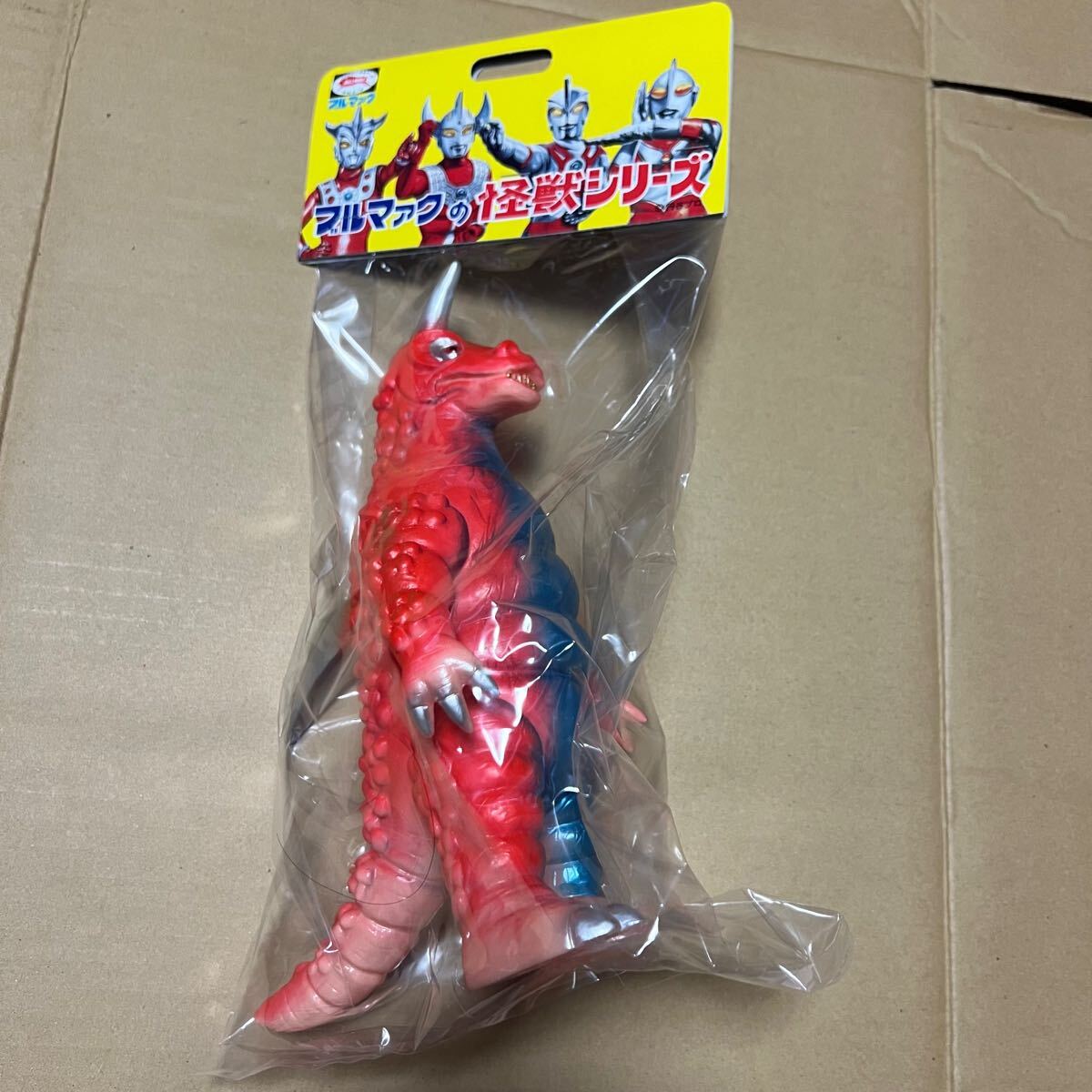 ブルマァク　レッドギラス　新復刻版　ソフビ　ウルトラマン レッドギラス 新復刻版 ブルマァク 怪獣シリーズ ソフビ
