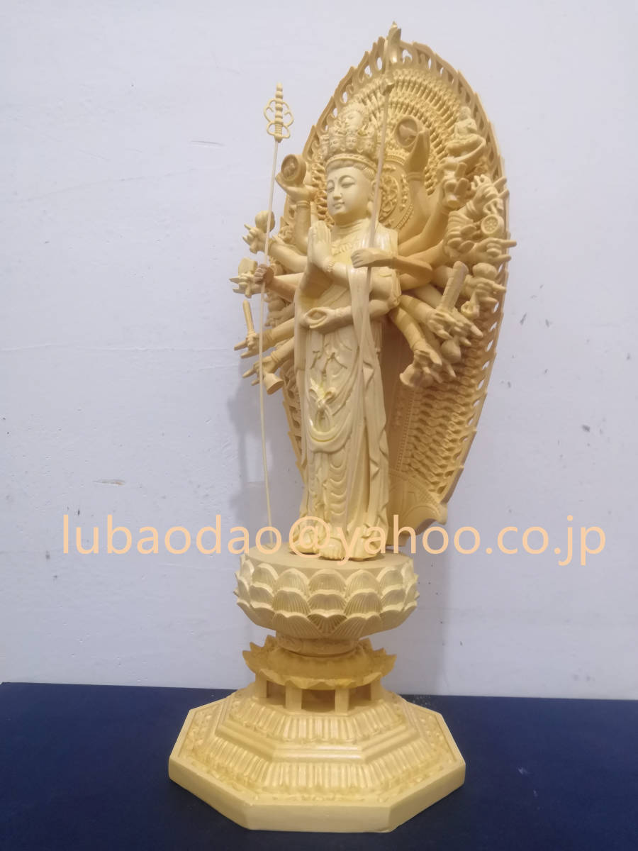【修縁堂】木造仏像 木製 蓮華丸台座 千手光背 千手観音菩薩 美術工芸品 71RZXKNJ9cL._UF894,1000_QL80_.jpg
