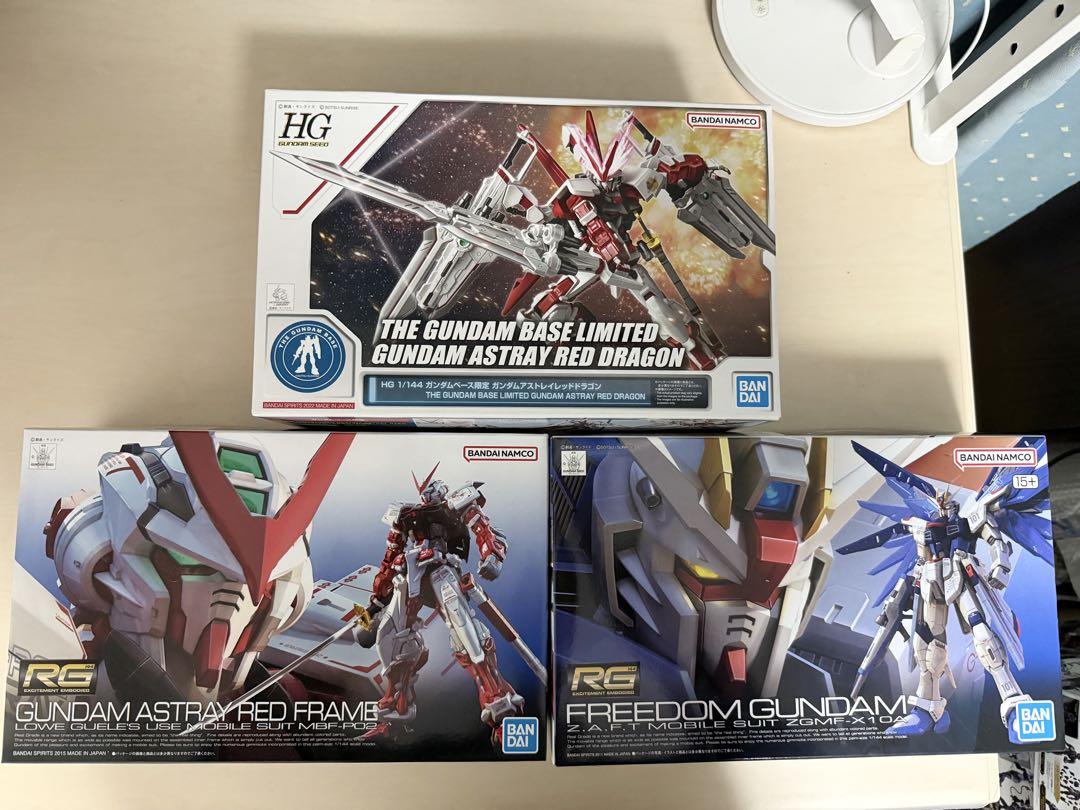 RGフリーダムガンダム＆アストレイレッドフレーム&HGアストレイレッドドラゴン RGフリーダムガンダム＆アストレイレッドフレーム&HGアストレイ