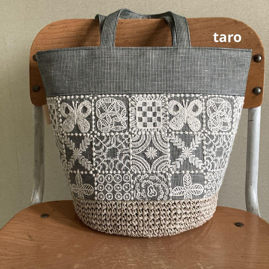 forest tile かご編付バケツトートバッグ　ミナペルホネン　ハンドメイド forest tile かご編付バケツトートバッグ ミナペルホネン