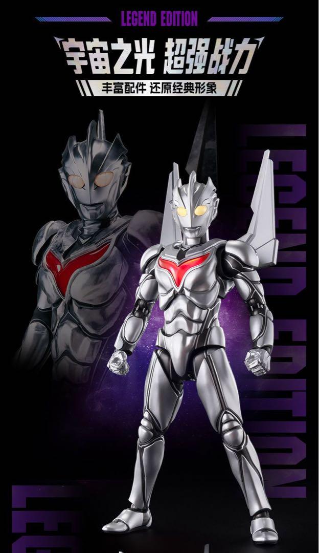 ※瑠衣 ウルトラマンノア XX シークレット シク XX-SEC ウルトラマンノア(SECRET) 販売 | [CB32]ウルトラマン