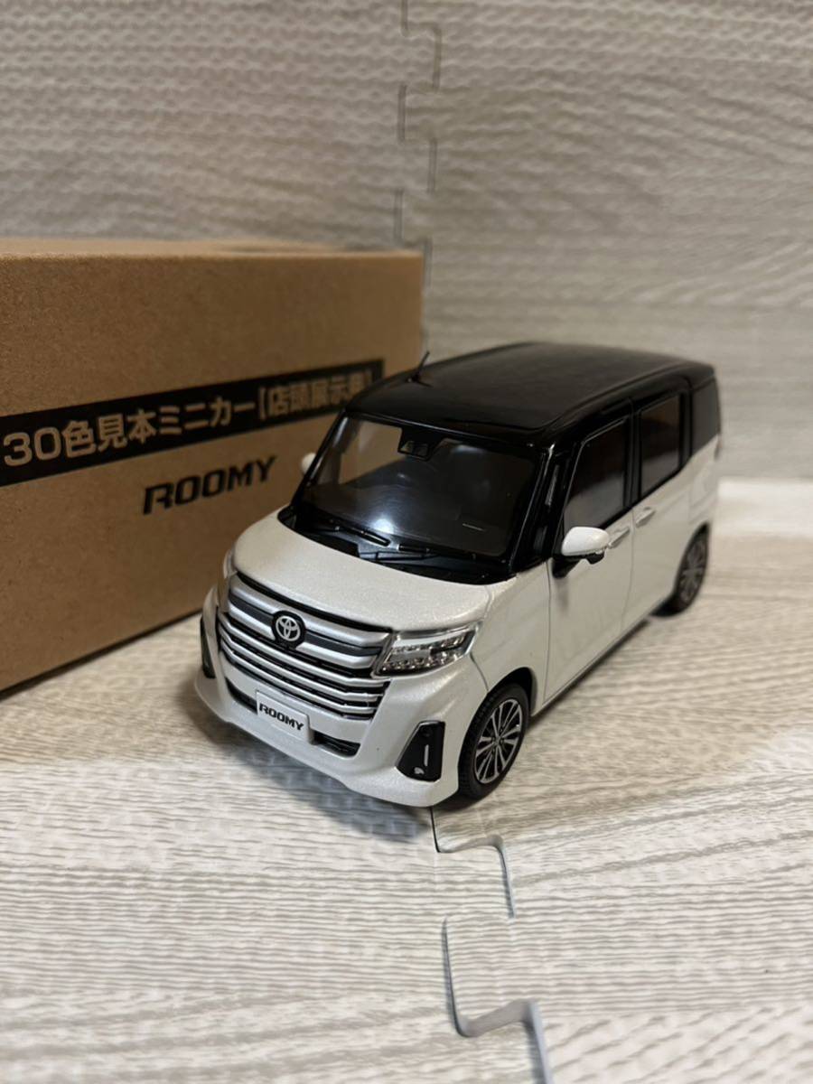 トヨタ ROOMY ルーミー ミニカー 1/30 ダイキャスト製 カラーサンプル Amazon | トヨタ 1/30 ROOMY ルーミー オフィシャル