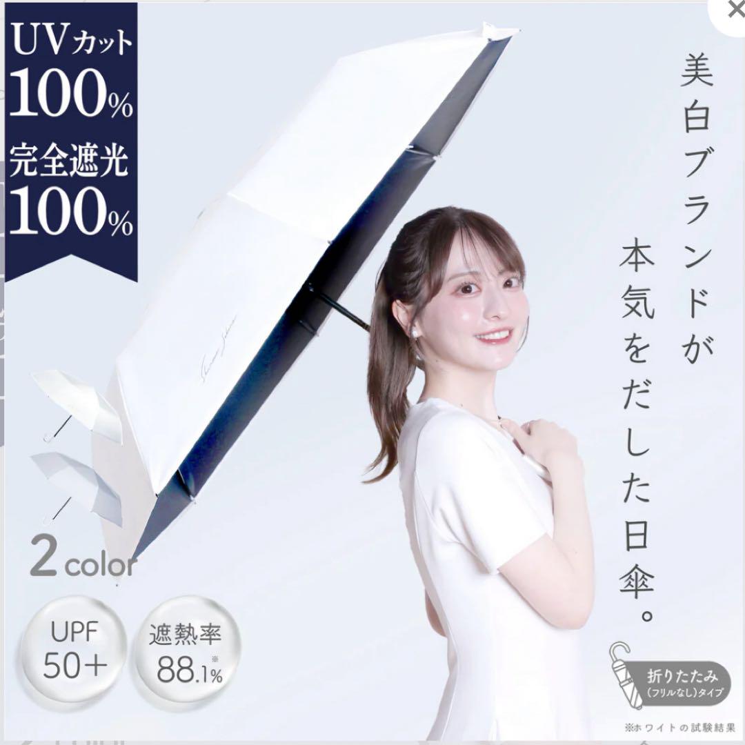 26e5454fe62b794039d7bc13147e1c