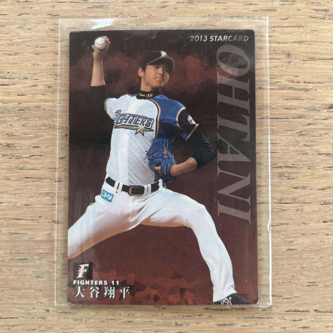 大谷翔平　2013 プロ野球チップスカード ミントモール / MINT 千葉店 / カルビー プロ野球チップス 2013