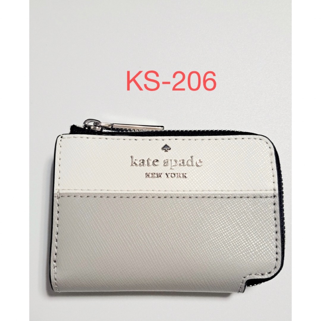 KATE SPADE ケイトスペード キーケース ホワイト K9351 KATE SPADE ケイトスペード キーケース ホワイト K9351