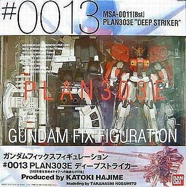 中古フィギュア [ランクB] ディープストライカー GUNDAM FIX