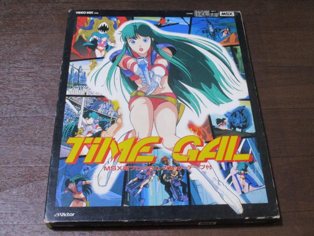 タイムギャル MSX VHD 駿河屋 -<中古>TIME GAL(タイムギャル)（MSX）