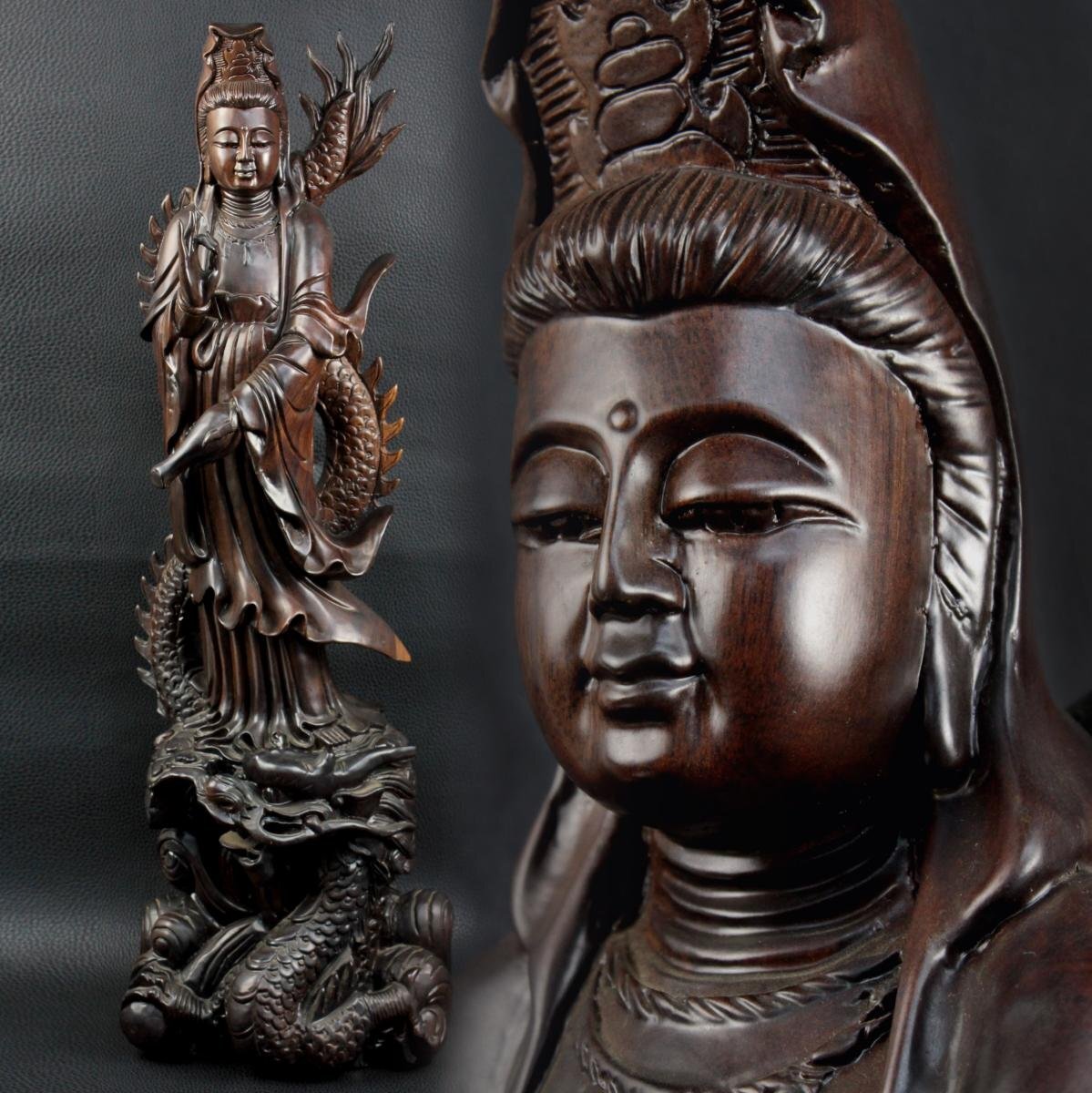 木彫り 彫刻 仏像 龍上観音菩薩 龍神観音 全高約70cm 厄除け