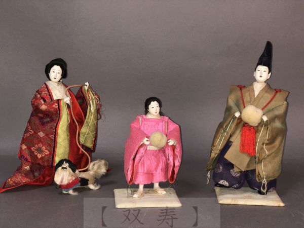 ゆりかごAG1 京都 丸屋 まるや平蔵 大木平蔵 本式束帯 玉眼 お雛様 AG1 京都 丸屋 まるや平蔵 大木平蔵 本式束帯 玉眼 お雛様 台座