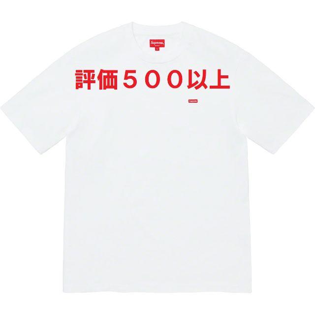 Supreme Small Box Tee 白 S（Small Box Tee | Supreme 24ss）