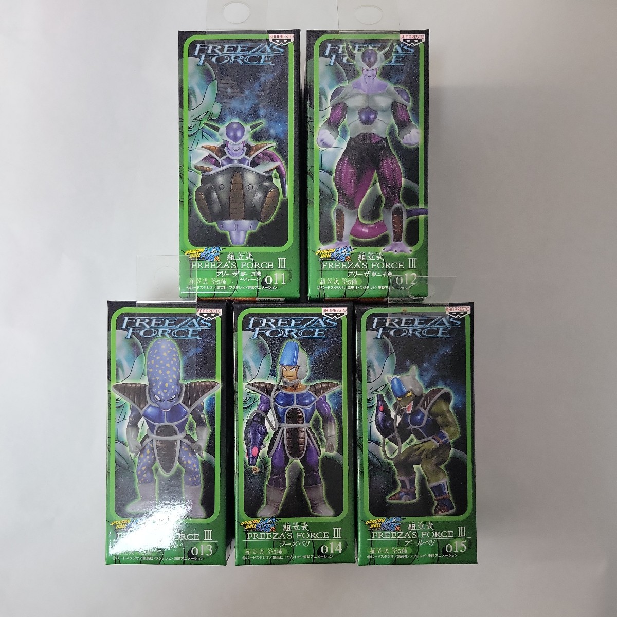 ドラゴンボール 組立式FREEZA'S FORCE Ⅲ フリーザ 第一形態＋