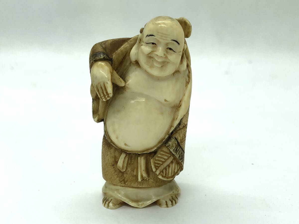 根付 光一銘 布袋尊 布袋様 七福神 提げ物 時代物 作家物 古美術