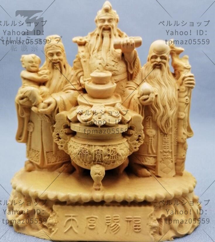 黄楊精細彫刻十二支縁起置物「猴と豚」【整理番号:N24】 柘植材根付 精巧な木製木彫り十二支虎の彫刻 置物、縁起物 黄楊