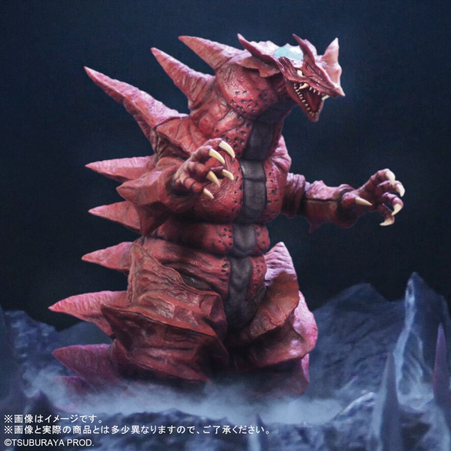 エクスプラス 少年リック ULTRA NEW GENERATION モンスアーガー