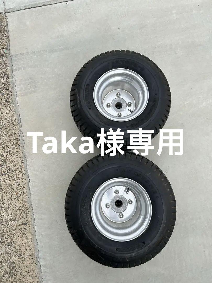 ジャイロワイドホイール ダグラス？ アルミホイール 社外