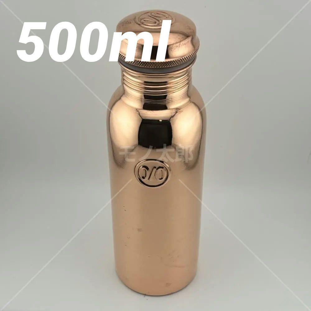 ネルデザインワークス Copper Fuel Bottle 500ml 新品 ネルデザインワークス Copper Fuel Bottle 500mL