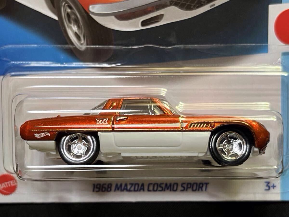 ホットウィール STH 1968 MAZDA COSMO SPORT コスモスポーツ