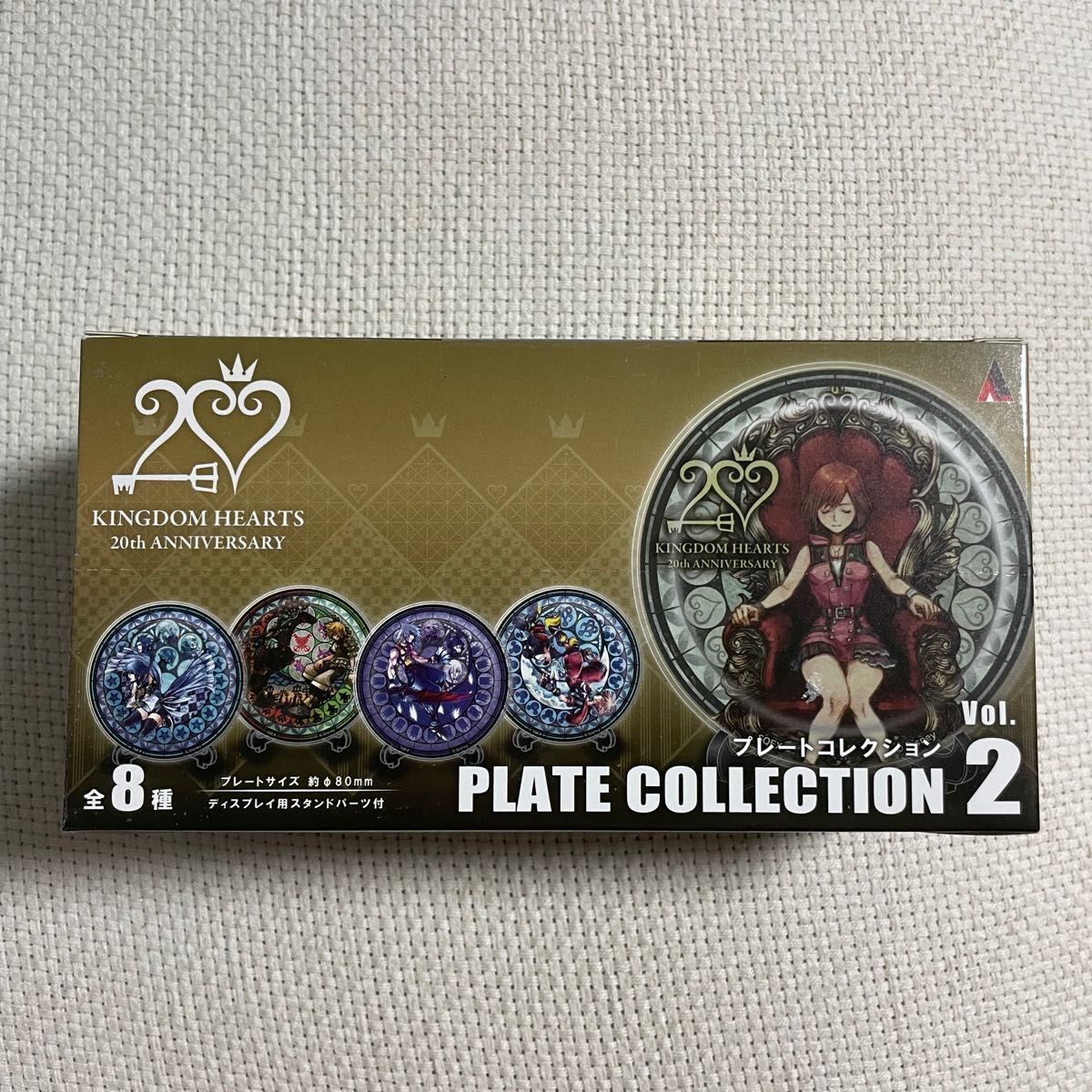 雑貨　全8種セット 「キングダムハーツ 20th Anniversary プレートコレクション Vol.2」 キングダムハーツ 20th プレートコレクションVol.2 （キングダム