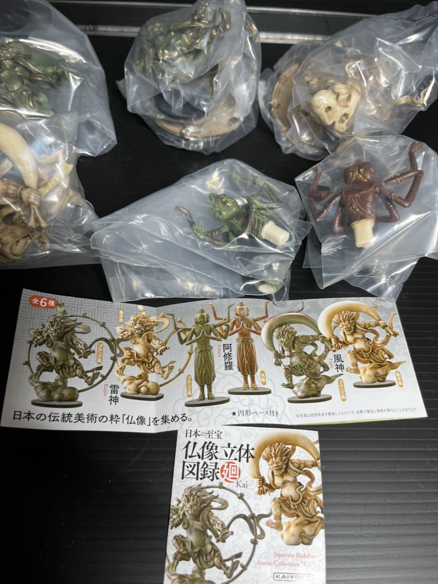 専用です。 茨城！実働！ロンホイ！AF34 ZX ライブディオ ムラサキ色 原付
