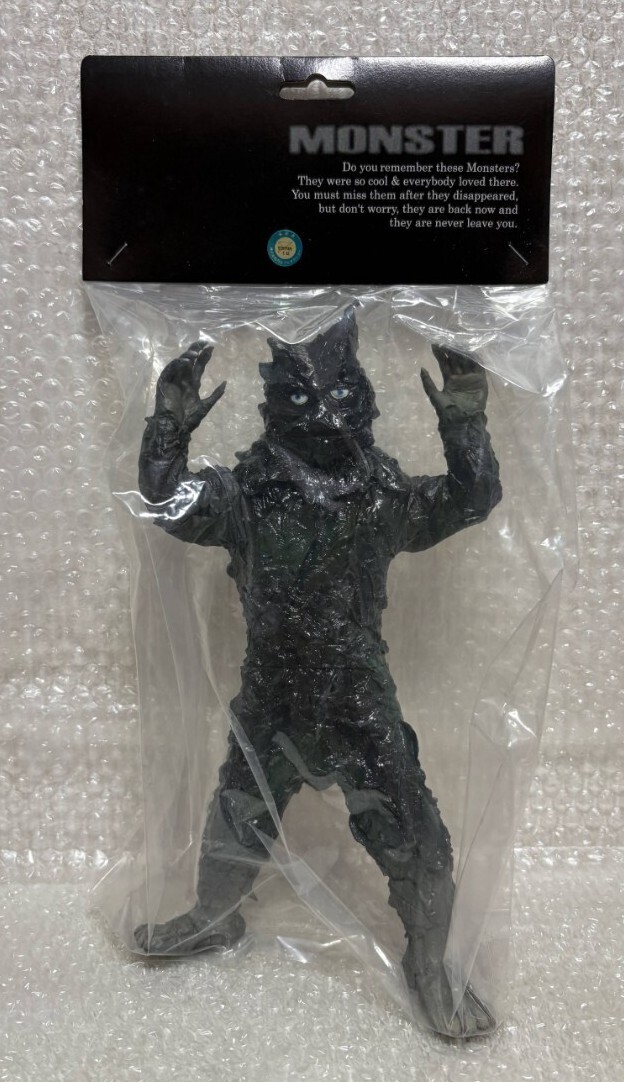 CCP1/6特撮 怪獣無法地帯セレクション VOL. 5 吸血植物 ケロニア CCP1/6特撮 怪獣無法地帯セレクション VOL. 5 吸血植物 ケロニア