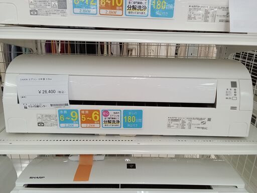 idauko エアコン Amazon.co.jp: NEKPOKKA 12 V直流エアコンはトラック、住宅車