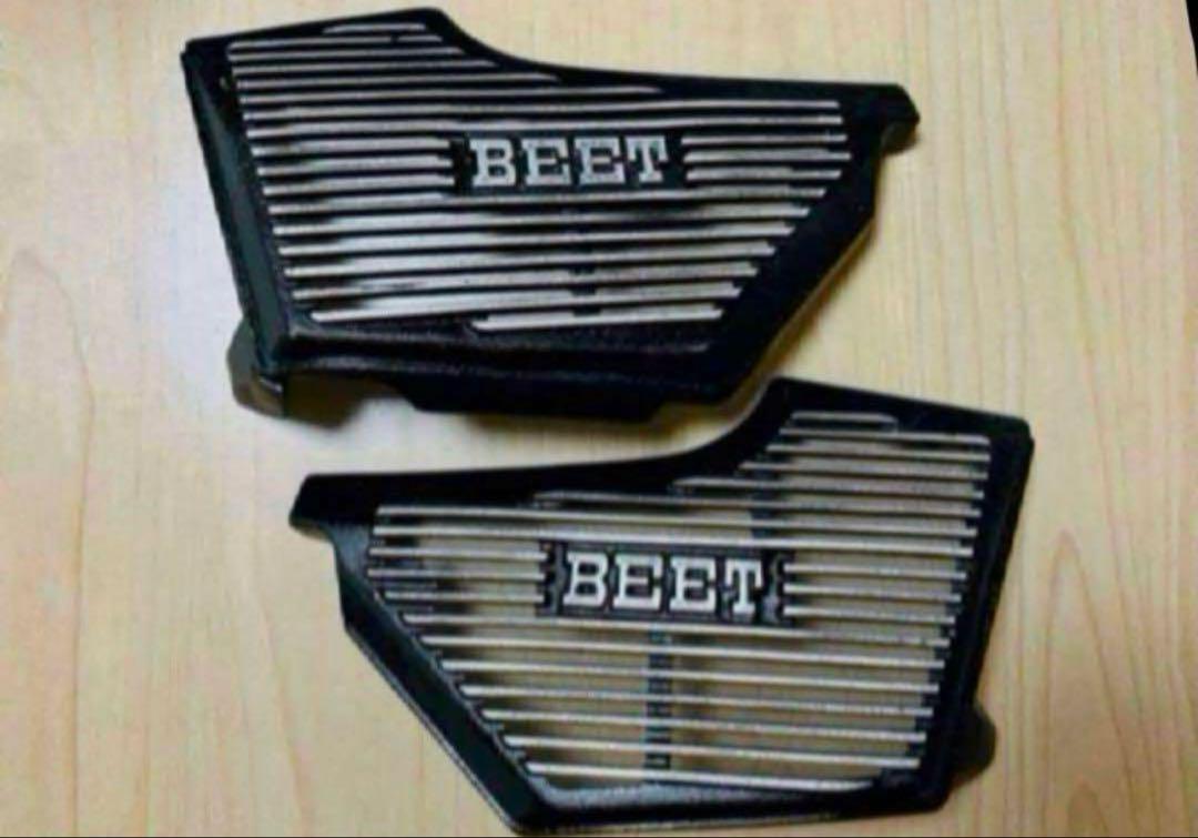 ホークIIIアルフィン　beetビートcb250400ndスーパーホークバブ ホークIII用アルフィンBEETビートCB250400NDスーパーホーク