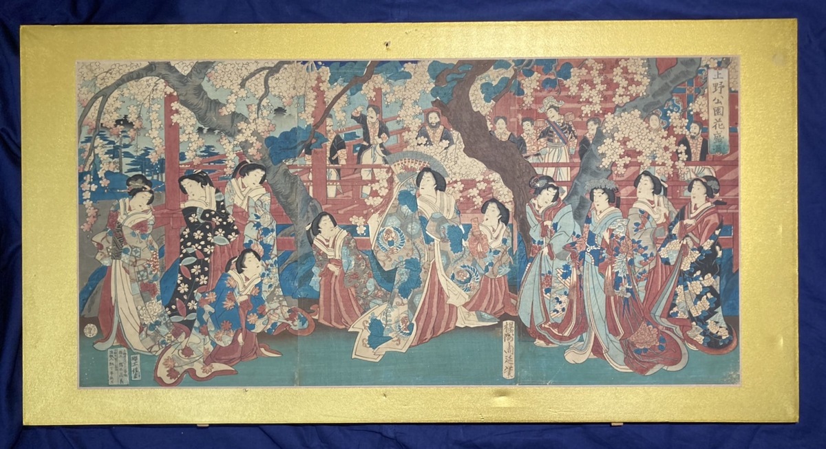M▽楊州周延 上野清水ヨリ向ケ岡眺望ノ図 木版画 浮世絵 錦絵 (211) M▽楊州周延 上野清水ヨリ向ケ岡眺望ノ図 木版画 浮世絵 錦絵 (211)