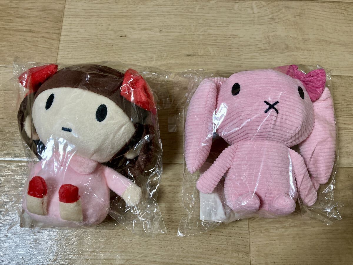 田村ゆかり　ちびっこゆかりん　すももセット Amazon.co.jp: 田村ゆかり LOVE LIVE2022 ちびっこゆかりん