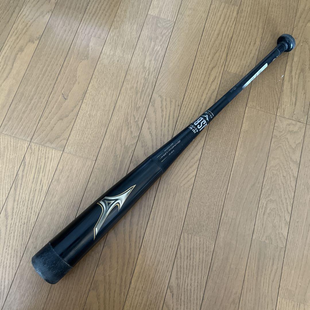 レガシー　ビヨンド　78㎝　ビヨンドマックスレガシー　軟式 小学生軟式用ビヨンドマックスレガシー トップ(FRP製／79cm