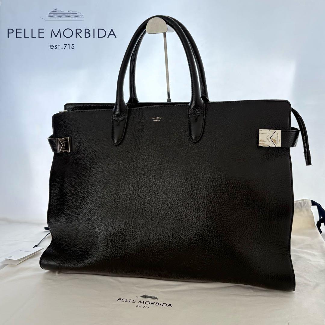 干場義雅モデル PELLE MORBIDA シュリンクレザー ボストンバッグ PELLE MORBIDA ケアセット＋選べるノベルティ 干場義雅モデル