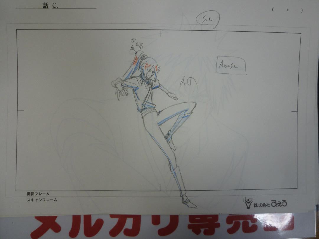 Bleach ブリーチ 動画 原画など まとめて5枚 久保帯人 セル画