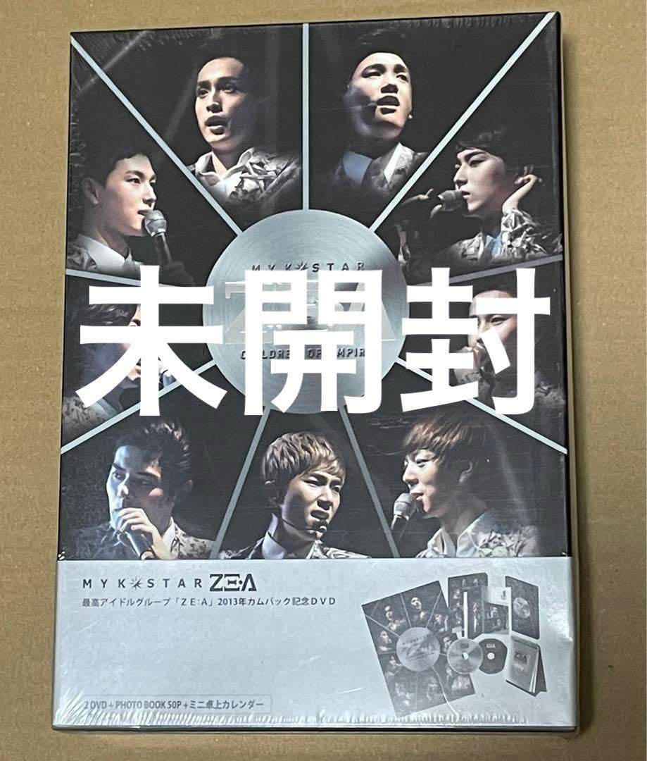 ZE A - MY K-STAR ZE A DVD ゼア, ZEA（Amazon.co.jp: MY K-STAR