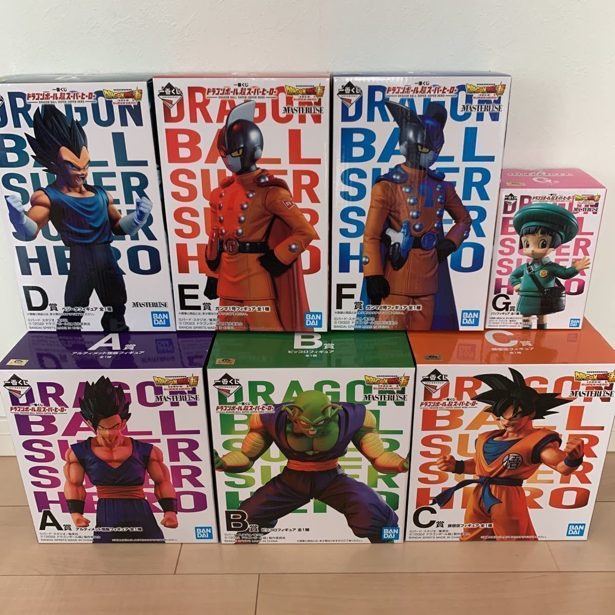 送料無料一番くじドラゴンボール超スーパーヒーローA賞孫悟飯B賞