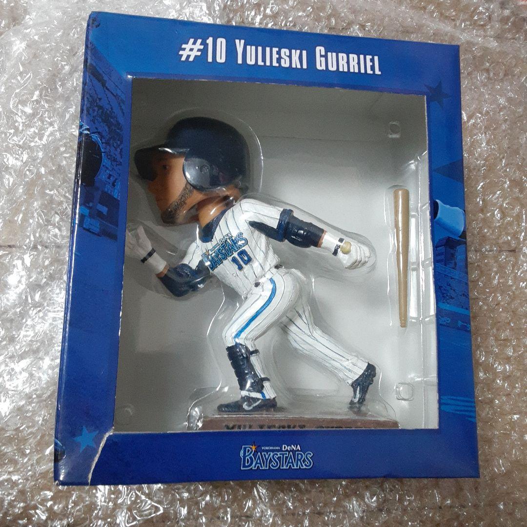 横浜DeNAベイスターズ ユリエスキ・グリエル ボブルヘッドドール レア 横浜ベイスターズ ボブルヘッド ユリエスキ・グリエル