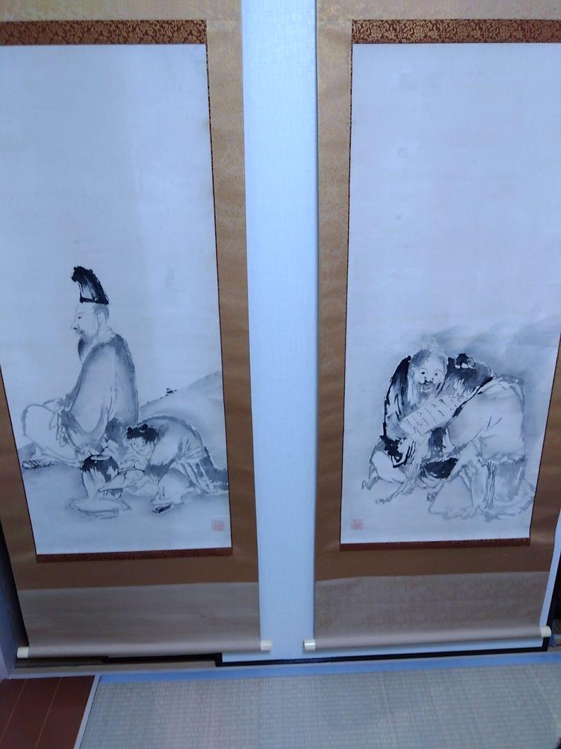 掛軸 人物画　曾我蕭白 曾我蕭白 達磨図｜古美術・掛け軸の販売・買取・鑑定-松本松栄堂