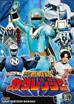 忍者戦隊カクレンジャー 本 同人誌？ ゴジュウジャー 楽天ブックス: スーパー戦隊 Official Mook 20世紀 1994 忍者