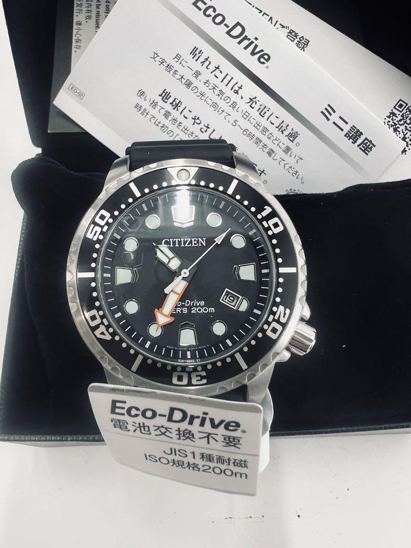 極美品 CITIZEN Eco-Drive ダイバーズウォッチ 200m 78394_Citizen_Promaster_Dive_F