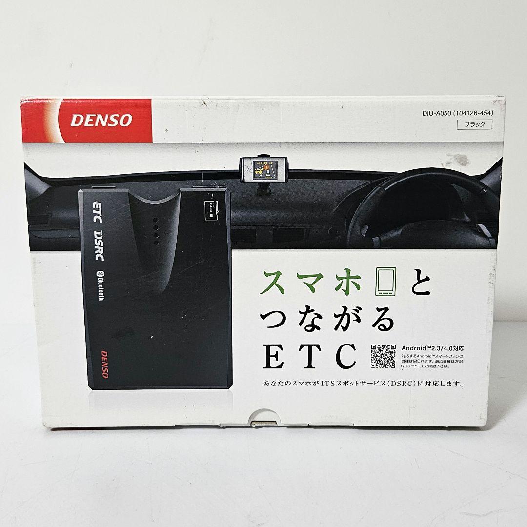 ETC車載器 デンソー  DIU-A050 DSRC Bluetooth デンソー スマホ連携ETC2.0車載器 DIU-A050（直送品） - アスクル
