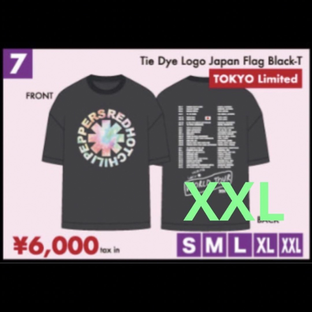 レッチリ　redhotchilipeppers ツアーグッズ　リトグラフ日本限定 レッチリ redhotchilipeppers ツアーグッズ リトグラフ日本限定
