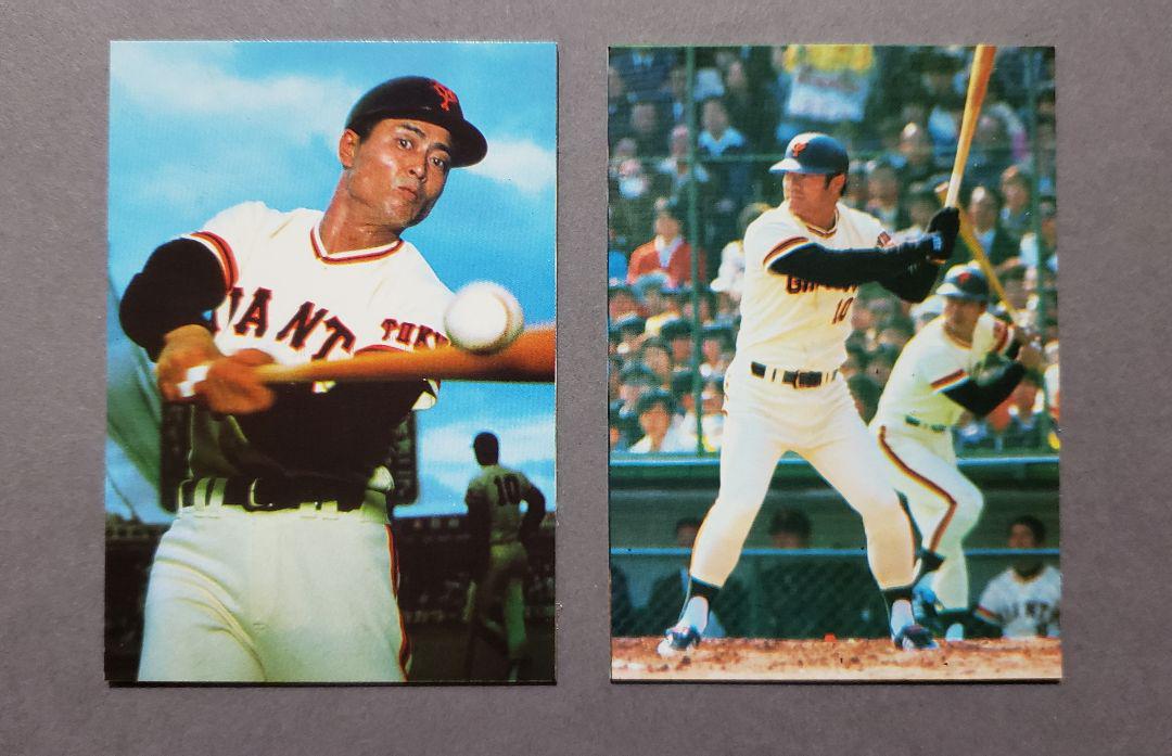 幻の正面アングル★激レア 王貞治★1979年 山勝 615+ztJohiL._UF350,350_QL50_.jpg