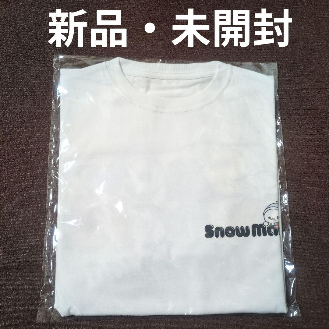 SnowMan ロゴver. TシャツSnow World（Snow Man Snow World T