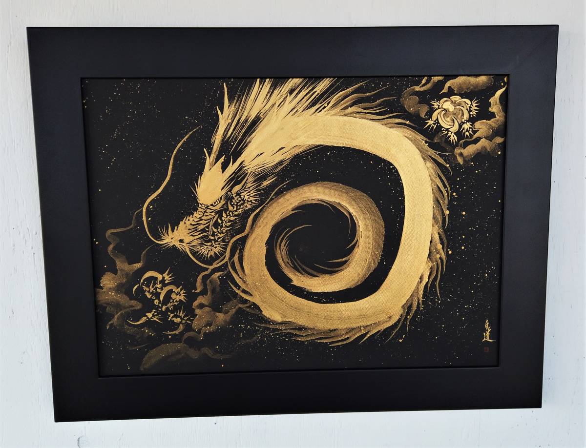美品 掛け軸 現代水墨画家 絵師白道作「龍虎の図」共箱 墨絵 水墨画 現代水墨画家☆絵師白道 「一筆銀福龍」（直筆作品） サイン 箱