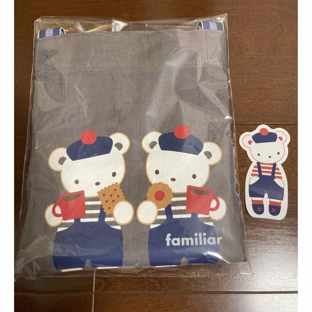 新品未開封】ファミリア グランスタ限定トートバッグL グレー