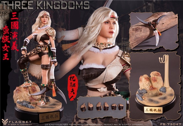 BBK 1/6 三国志演義 蠻族女王 祝融夫人 61Sf8RiPFXL._UF894,1000_QL80_.jpg