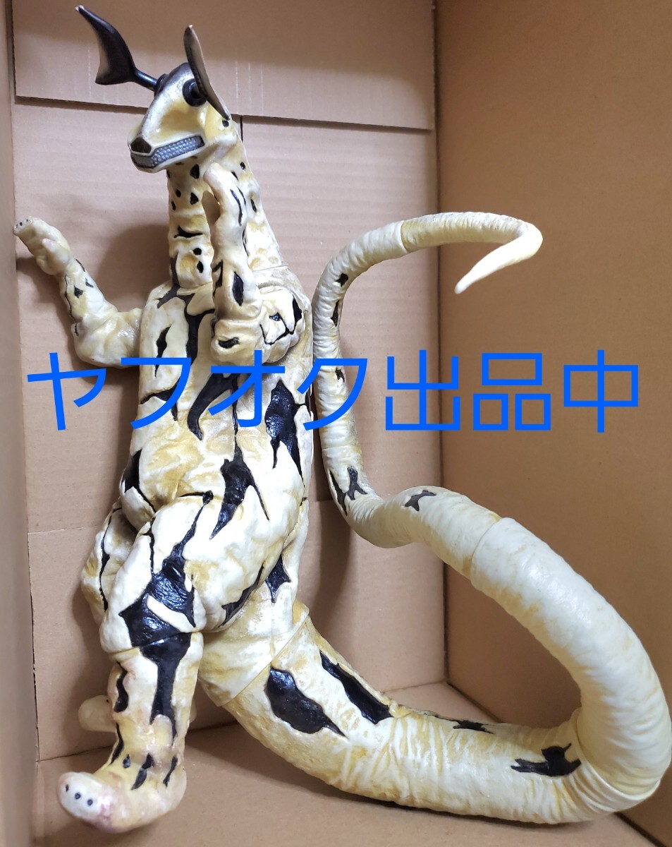 CCP 1/6特撮シリーズ 宇宙怪獣 エレキング 上陸戦ver
