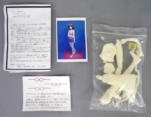 フィギュア　コウサカ・チナ 「ガンダムビルドファイターズ」 ガレージキット 中古フィギュア コウサカ・チナ 「ガンダムビルドファイターズ